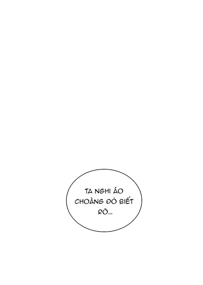 Zero Game - Chương 68