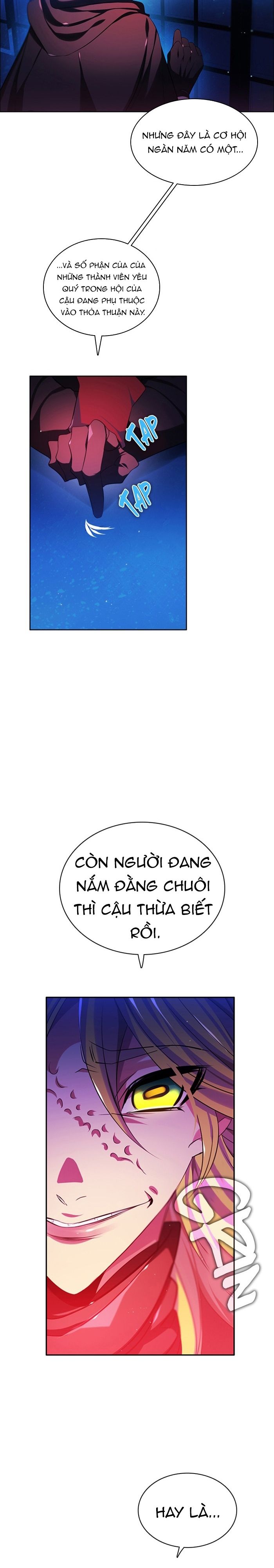 Zero Game - Chương 70