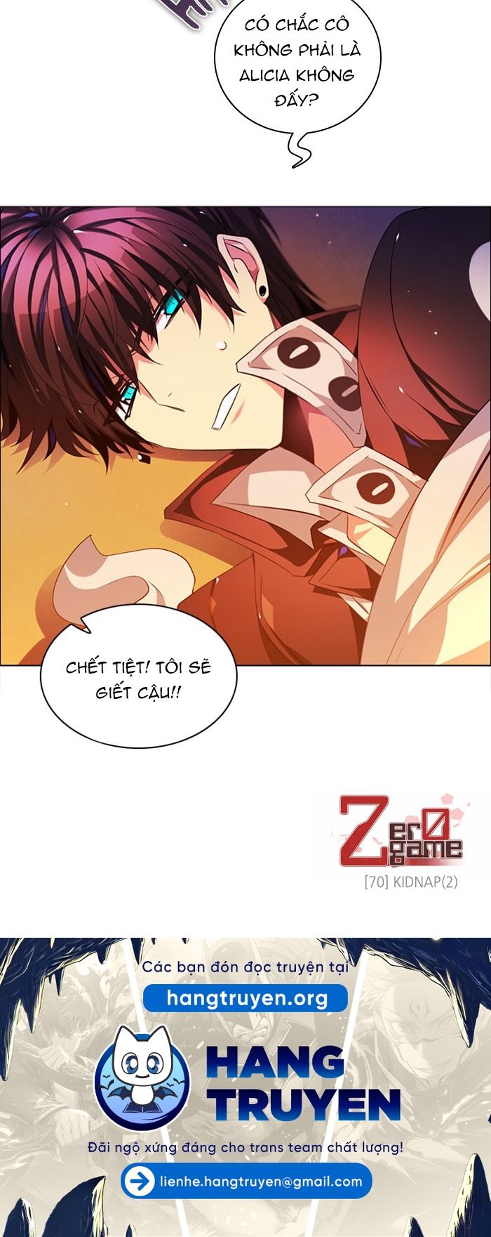 Zero Game - Chương 70