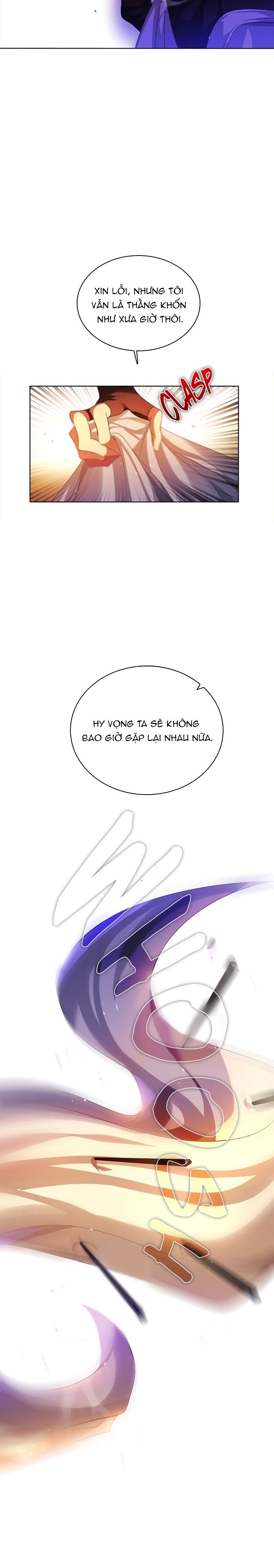 Zero Game - Chương 71