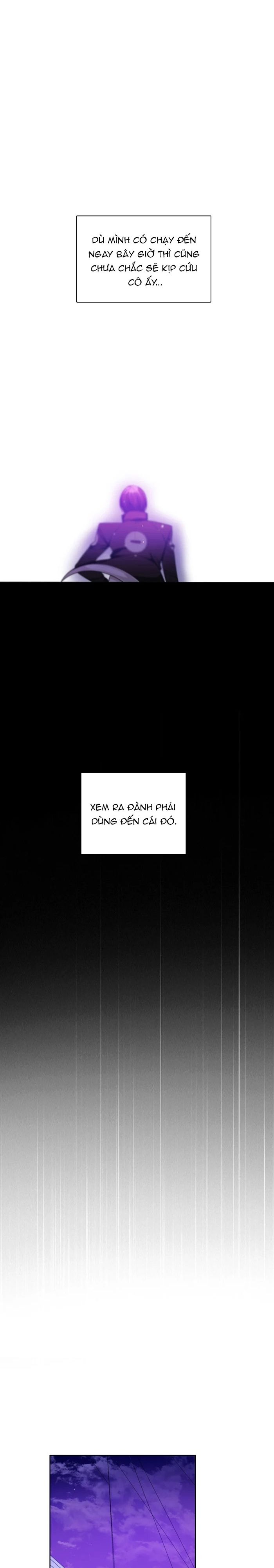 Zero Game - Chương 73