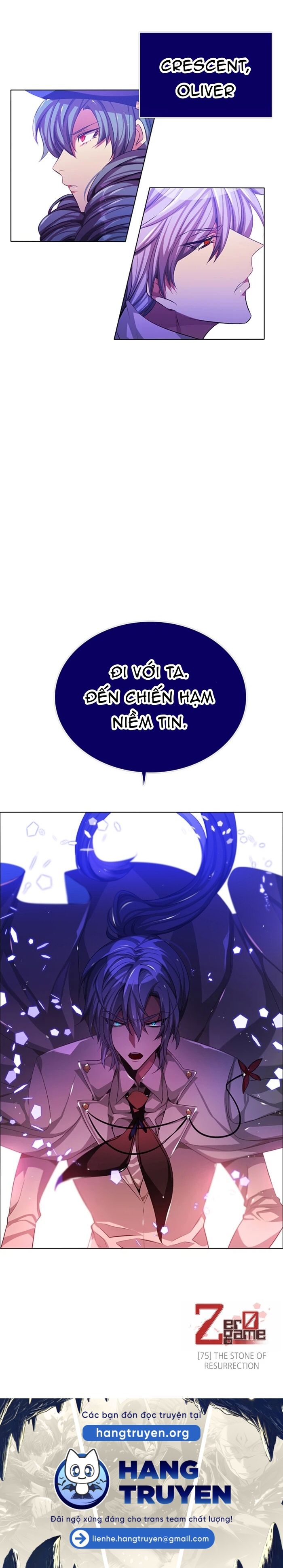 Zero Game - Chương 75