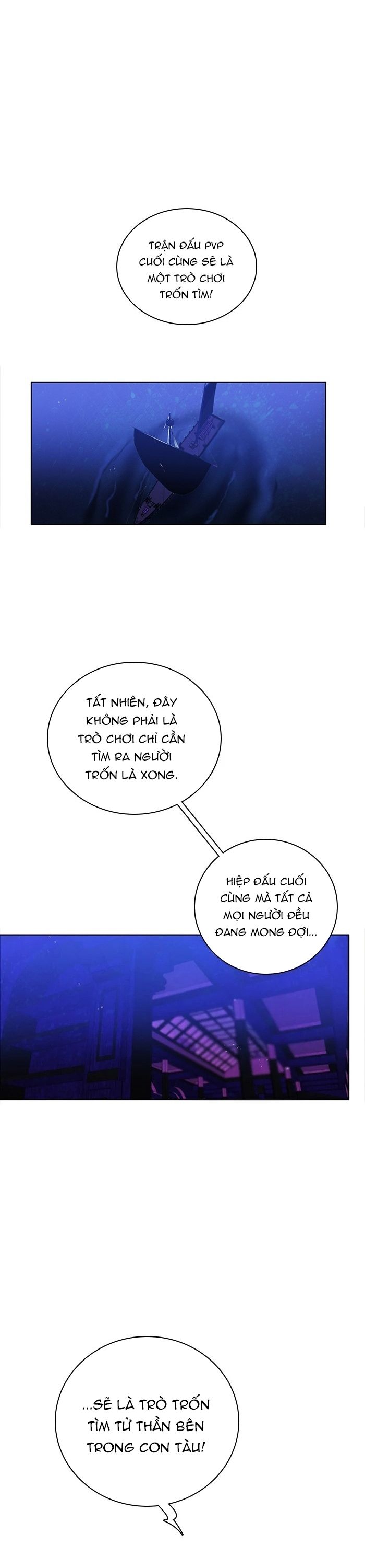 Zero Game - Chương 82