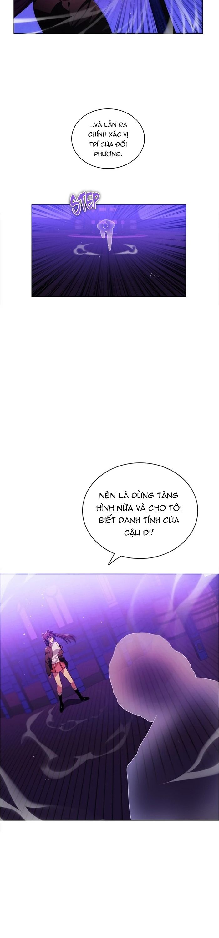 Zero Game - Chương 82