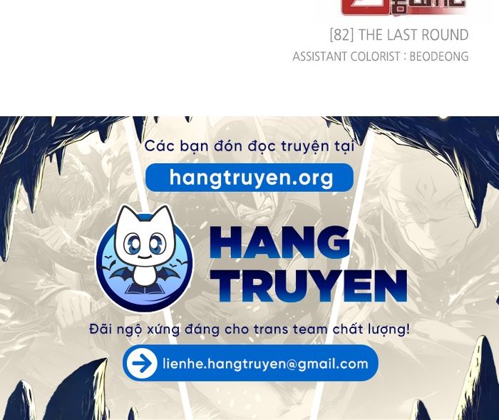Zero Game - Chương 82