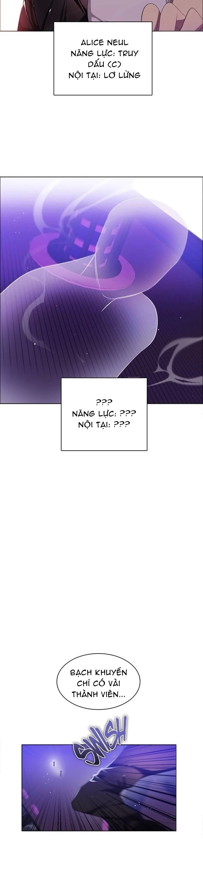Zero Game - Chương 83
