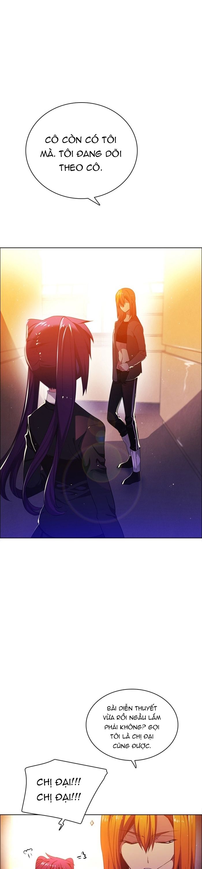 Zero Game - Chương 84