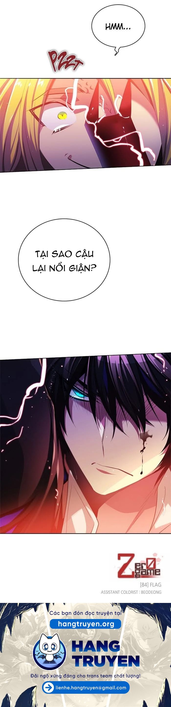 Zero Game - Chương 84
