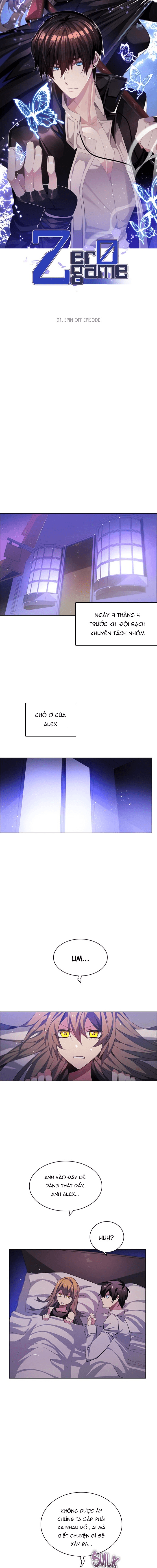 Zero Game - Chương 91