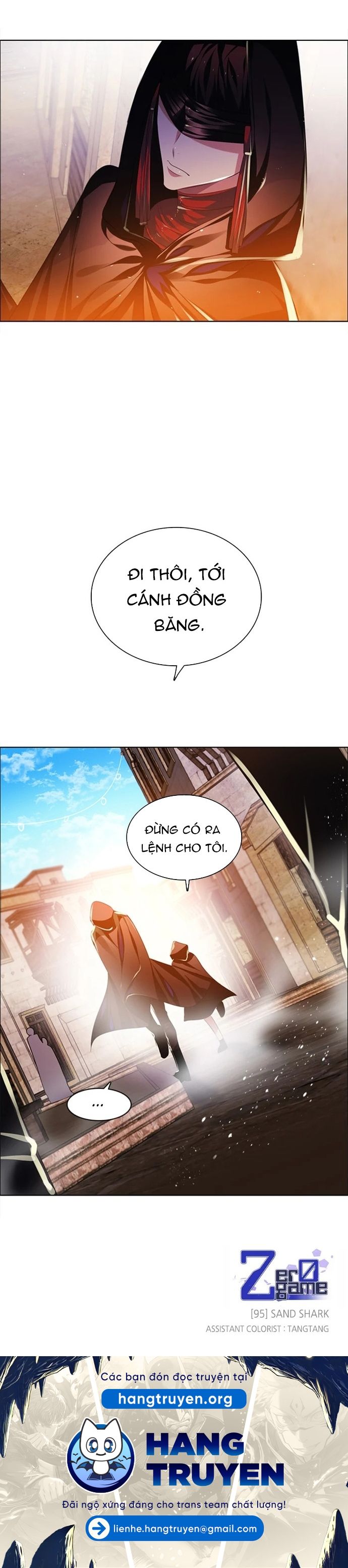 Zero Game - Chương 95
