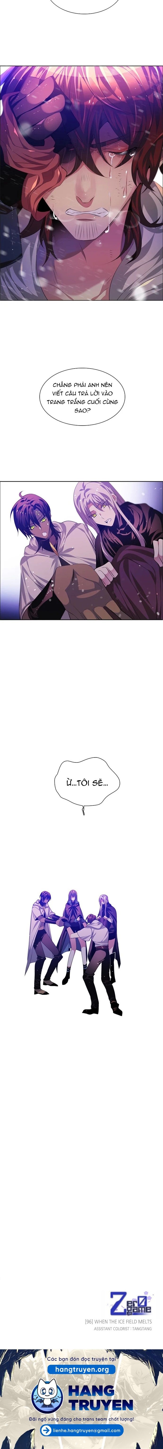 Zero Game - Chương 96